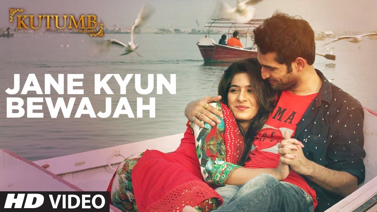 Jane Kyun Bewajah Song | Kutumb | Aryan Jaiin | Shahid Mallya| Aloknath,Rajpal Yadav
