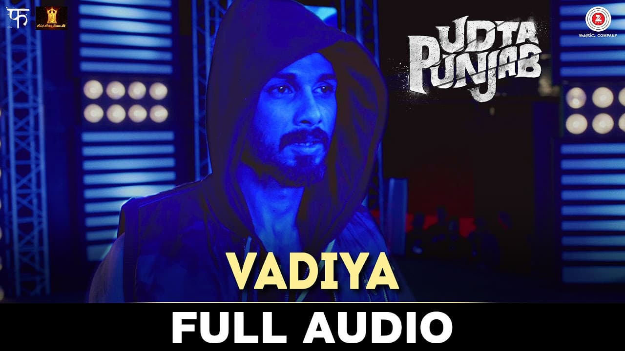 Vadiya - Full Audio | Udta Punjab | Amit Trivedi | Shahid Kapoor & Alia Bhatt | Shellee