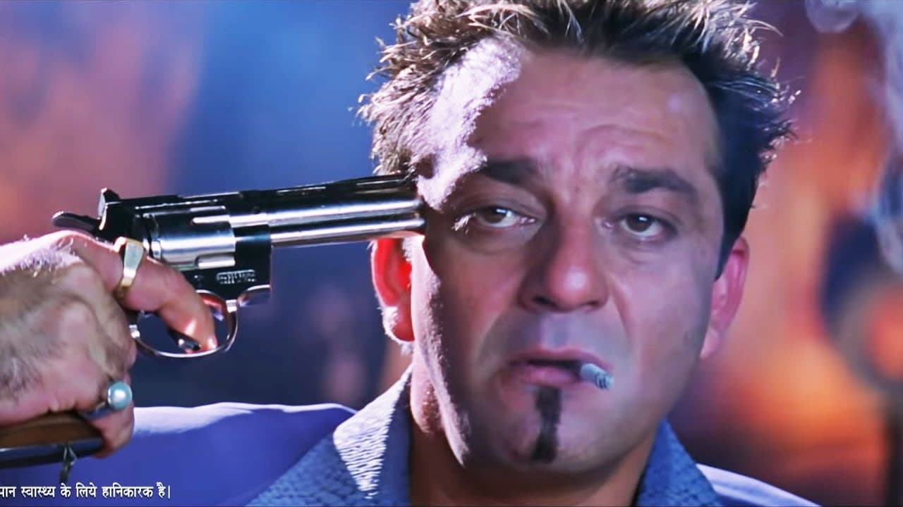 मूसा भाई का मौत का खेल - संजय दत्त - जबरदस्त मूवी सीन