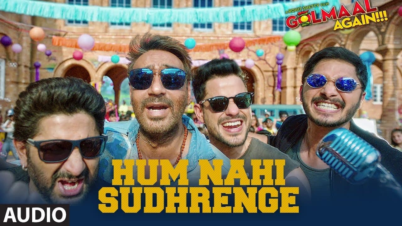 Golmaal Again: Hum Nahi Sudhrenge Full Audio Song | Ajay Devgn |Parineeti|Armaan Malik Amaal Mallik