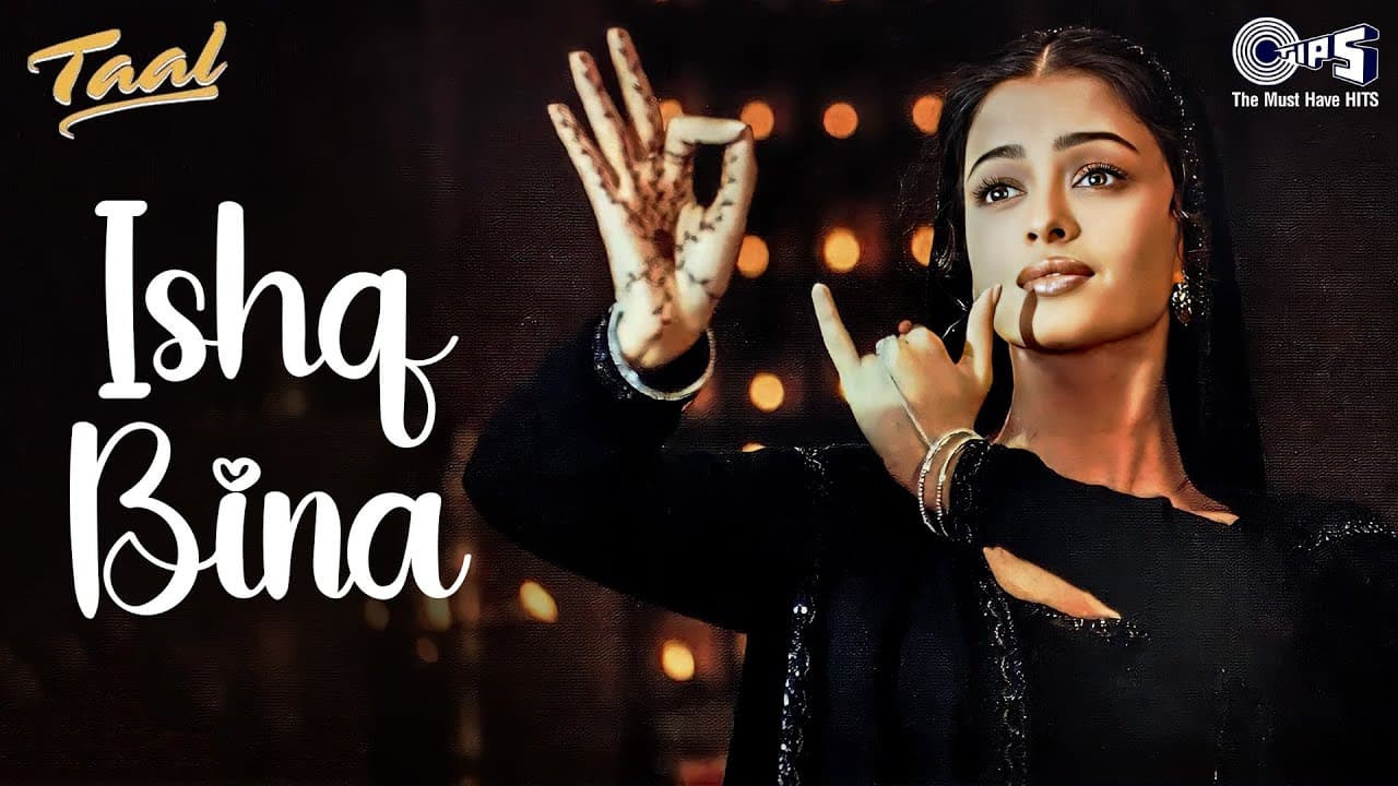 Ishq Bina Kya Marna Yaara | Taal | Aishwarya Rai | A. R. Rahman | Anuradha, Sonu Nigam | 90's Hindi