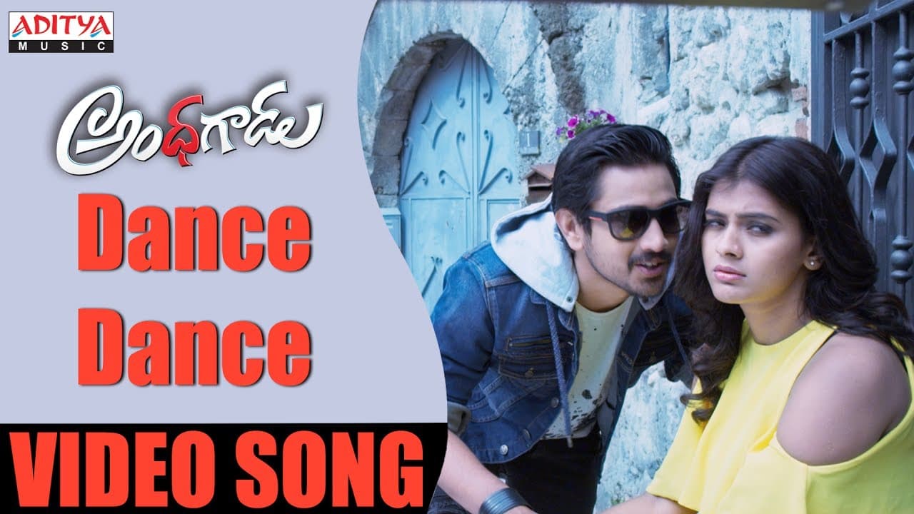 Dance Dance Full Video Song | Andhagadu Video Songs | Raj Tarun, Hebah Patel | Sekhar