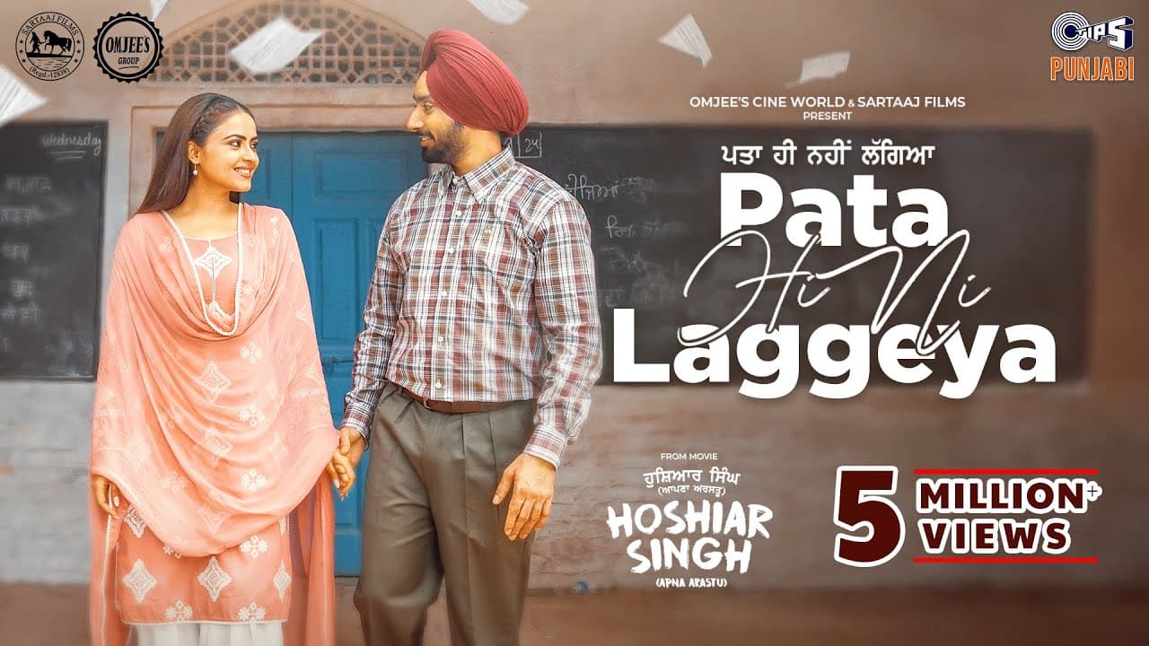 Pata Hi Ni Laggeya  | Hoshiar Singh | Satinder Sartaaj, Simi Chahal | Beat Minister | Punjabi Song