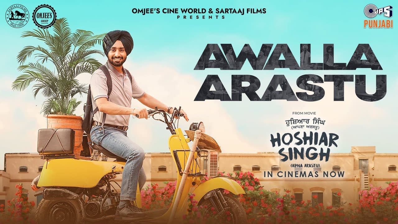 Awalla Arastu | Hoshiar Singh | Satinder Sartaaj, Simi Chahal | Beat Minister