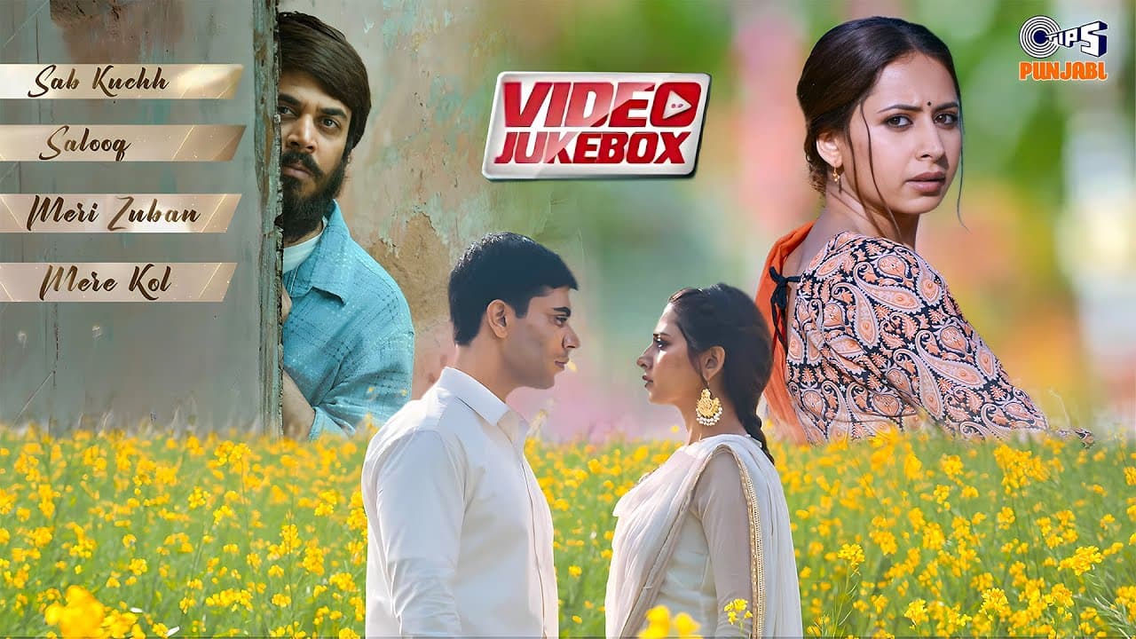 MOH Movie All Songs | Gitaj B, Sargun Mehta |B Praak, Jaani, Kamal Khan, Afsana Khan | Punjabi Songs