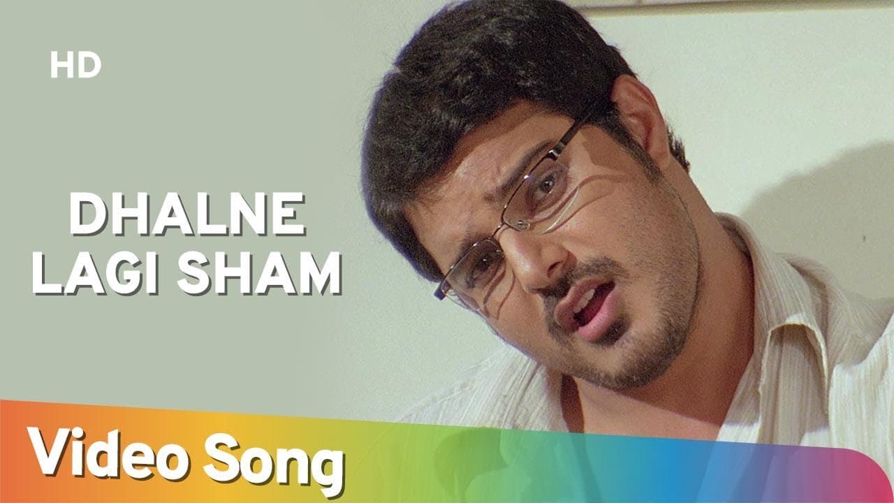 Dhalne Lagi Sham  | Rain Song |  Himanshu Malik | Meghna Naidu | Romantic Songs | Filmigaane