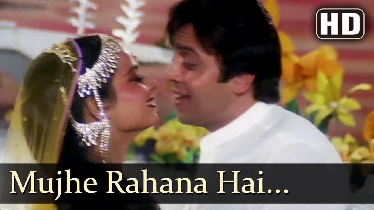 Mujhe Rehna hai - Vinod Mehra - Rekha - Pyar Ki Jeet - Hindi Song