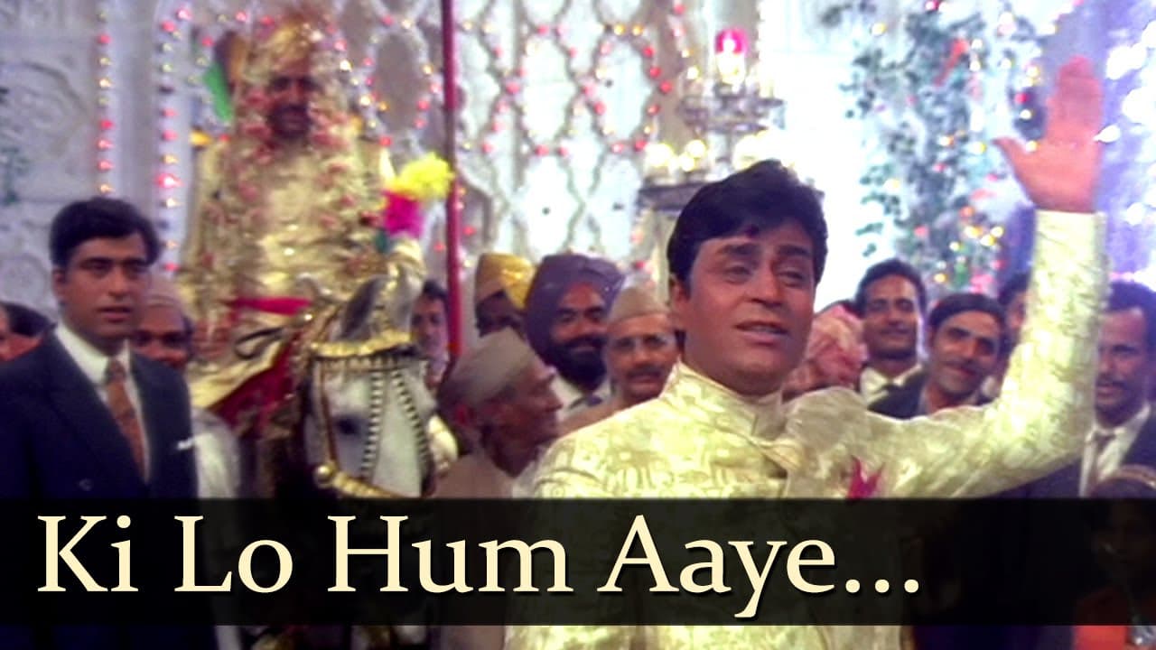 Ke Lo Hum Aaye - Rajendra Kumar - Aan Baan - Bollywood Songs - Shankar Jaikishen  - Marriage Song