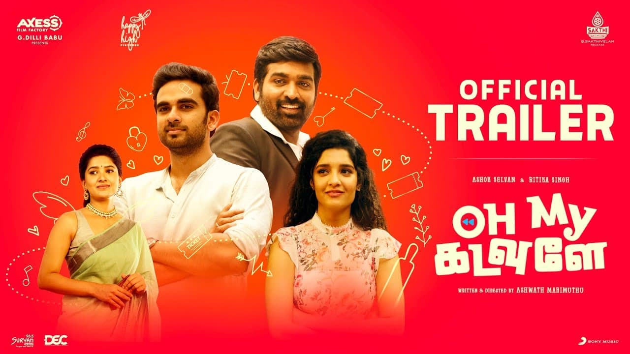 Oh My Kadavule - Trailer | Ashok Selvan, Ritika Singh, Vani Bhojan | Ashwath Marimuthu | Leon James