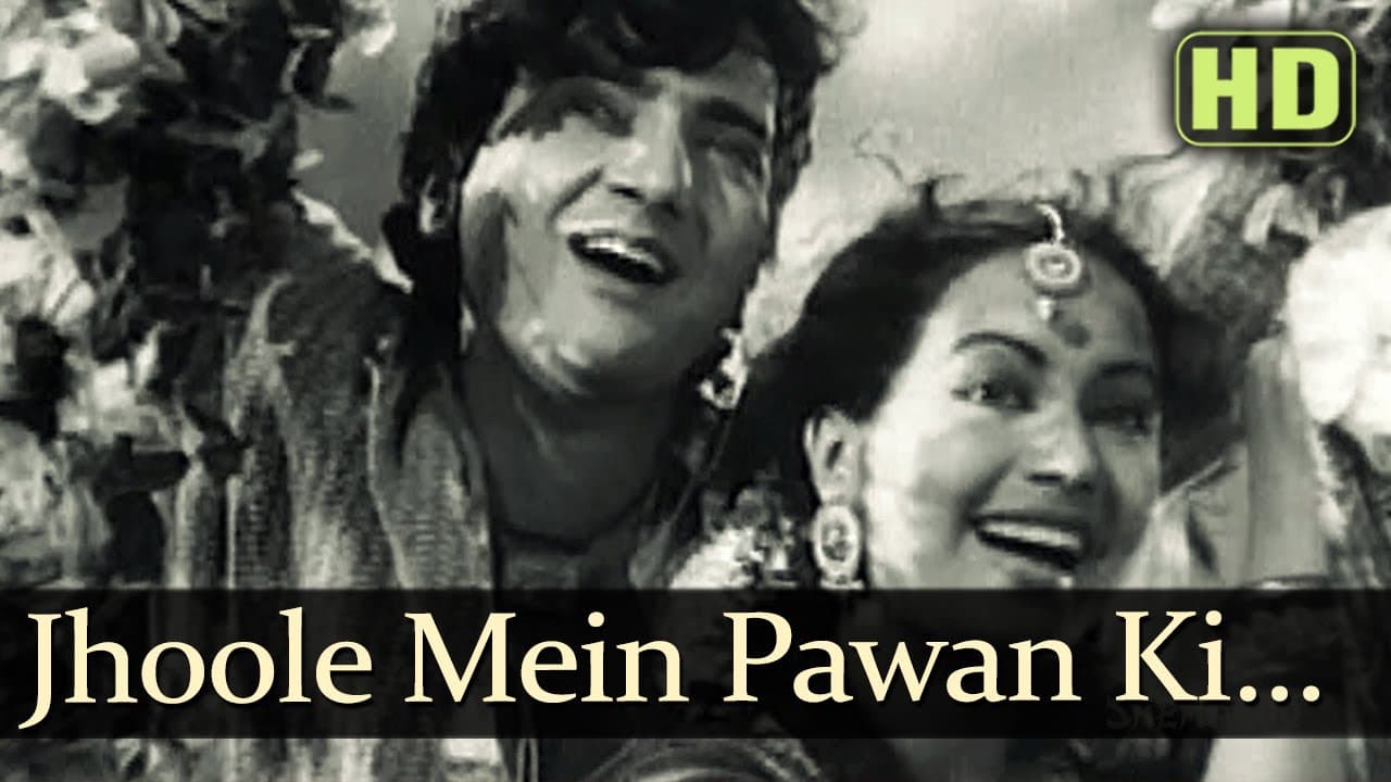 Jhoole Mein Pawan Ki (HD) - Baiju Bawra Songs - Meena Kumari - Bharat Bhushan - Naushad Hits