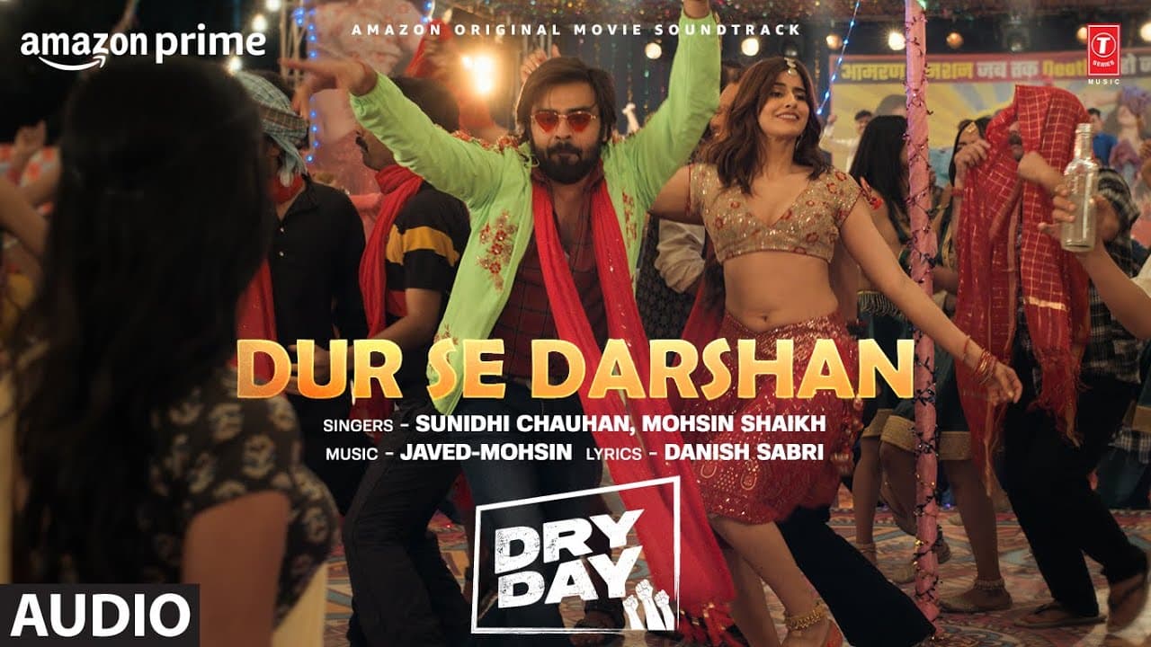 Dur Se Darshan (Audio) : Jitendra Kumar,Shriya Pilgaonkar,Annu Kapoor |Javed-Mohsin |Sunidhi Chauhan