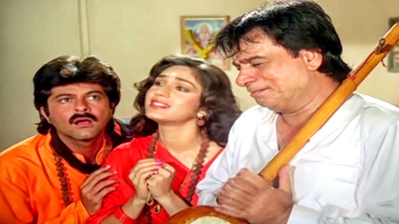 जनवरी फरवरी HD - घर हो तो ऐसा -अनिल कपूर, मीनाक्षी शेषाद्रि - मोहम्मद अज़ीज़, आशा भोसले- Old Is Gold