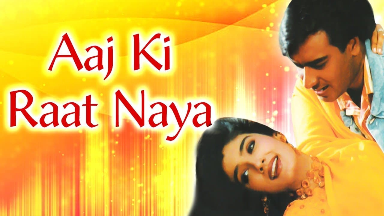 Ajay Devgan & Raveena Tandon Romantic Song | Aaj Ki Raat Naya | Gair Song | Reena Roy
