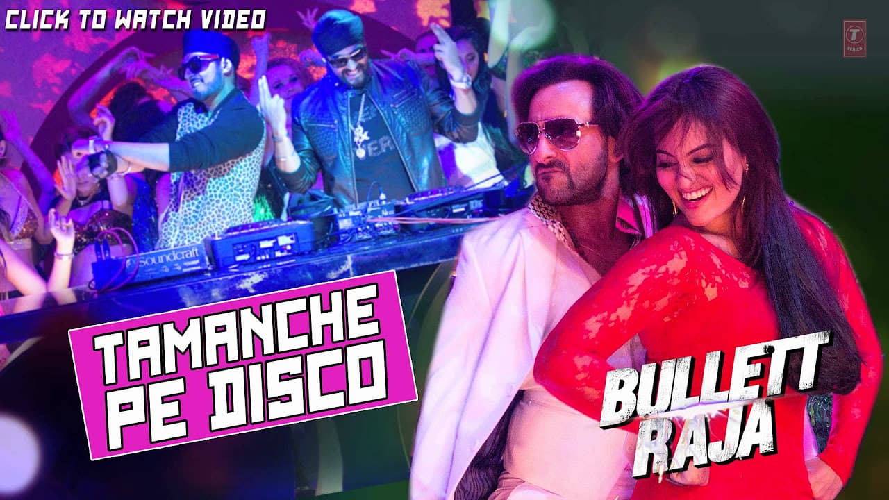 Tamanche Pe Disco Full Song (Audio) Bullett Raja | RDB Feat. Nindy Kaur, Raftaar