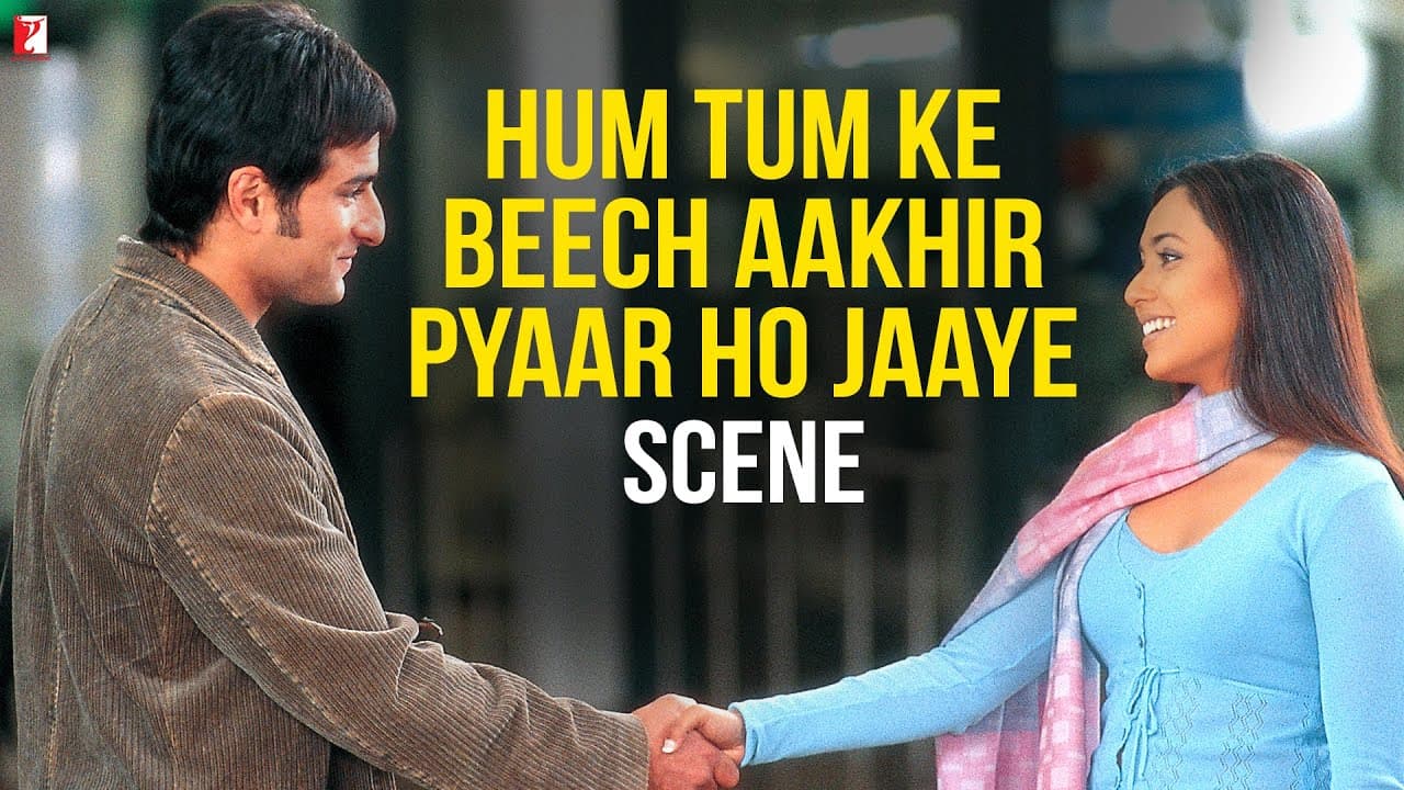 Hum Tum ke beech Aakhir Pyaar Ho Jaaye | Scene | Hum Tum | Saif Ali Khan | Rani Mukerji