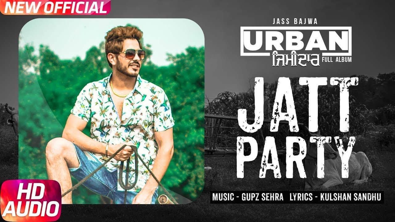 Jatt Party | Jass Bajwa | Audio Song | Latest Punjabi Song 2017 | Urban Zimidar