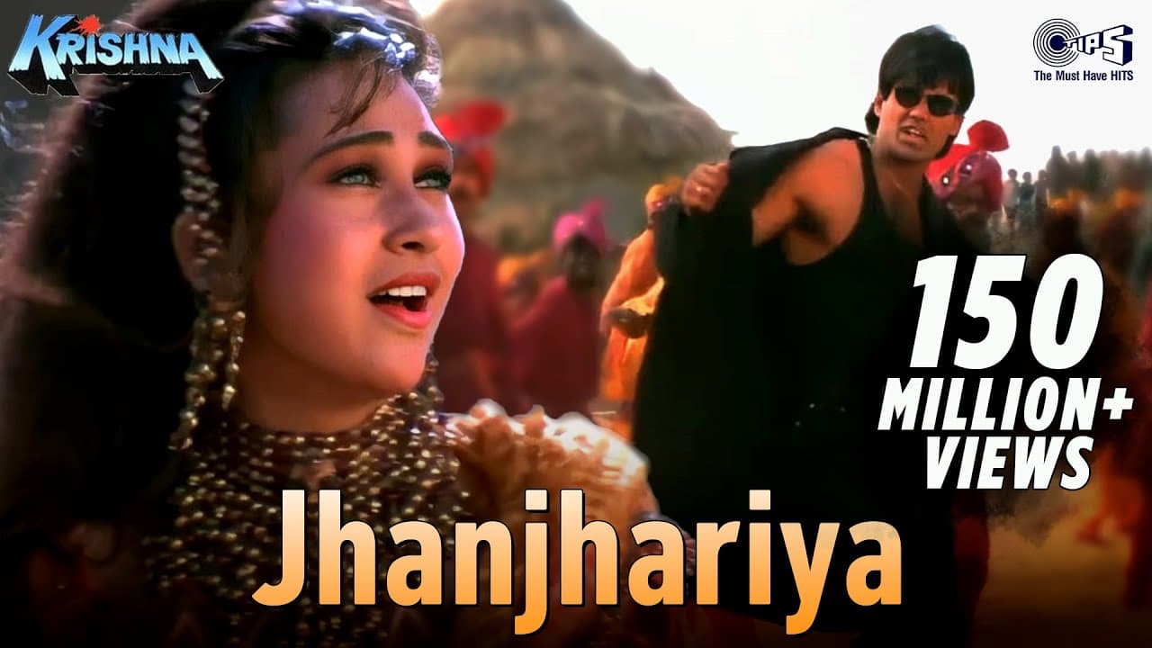 Jhanjhariya - Male | Krishna | Karisma, Sunil Shetty | Abhijeet Bhattacharya | Anu Malik | 90's Hits