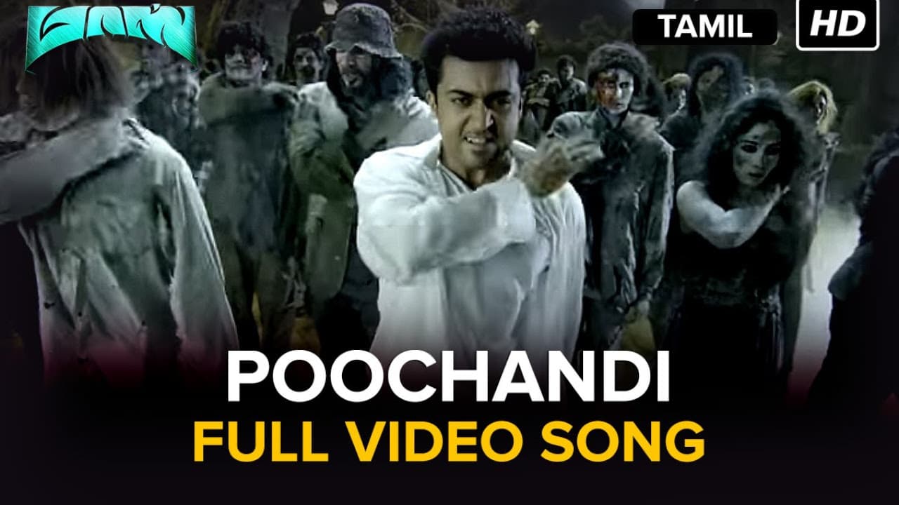 Poochandi - Video Song | Masss | Suriya | Nayanthara | Yuvanshankar Raja | Venkat Prabhu