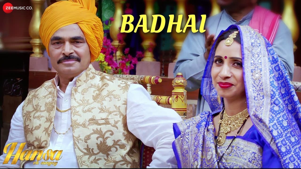 Badhai | Hansa Ek Sanyog | Akhilendra Mishra & Sharat Saxena | Zakir Hussain