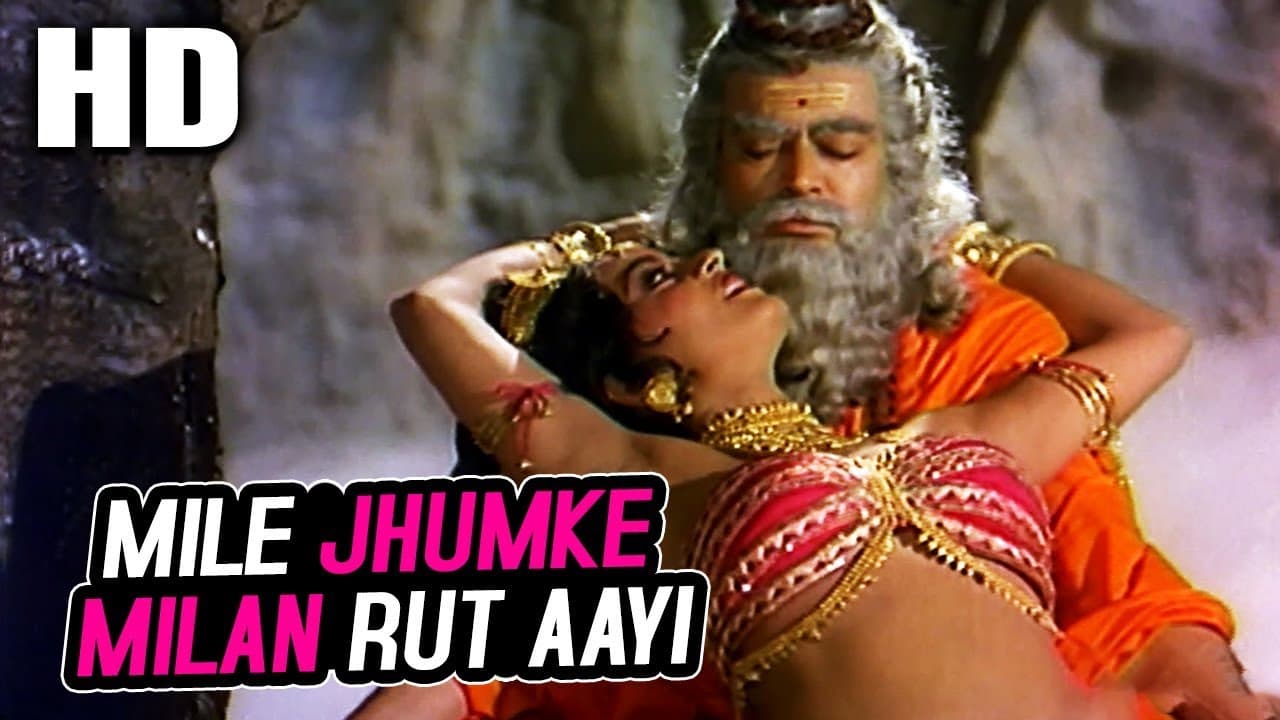 Mile Jhumke Milan Rut Aayi | Anup Jalota, Lata Mangeshkar | Professor Ki Padosan 1993 Songs