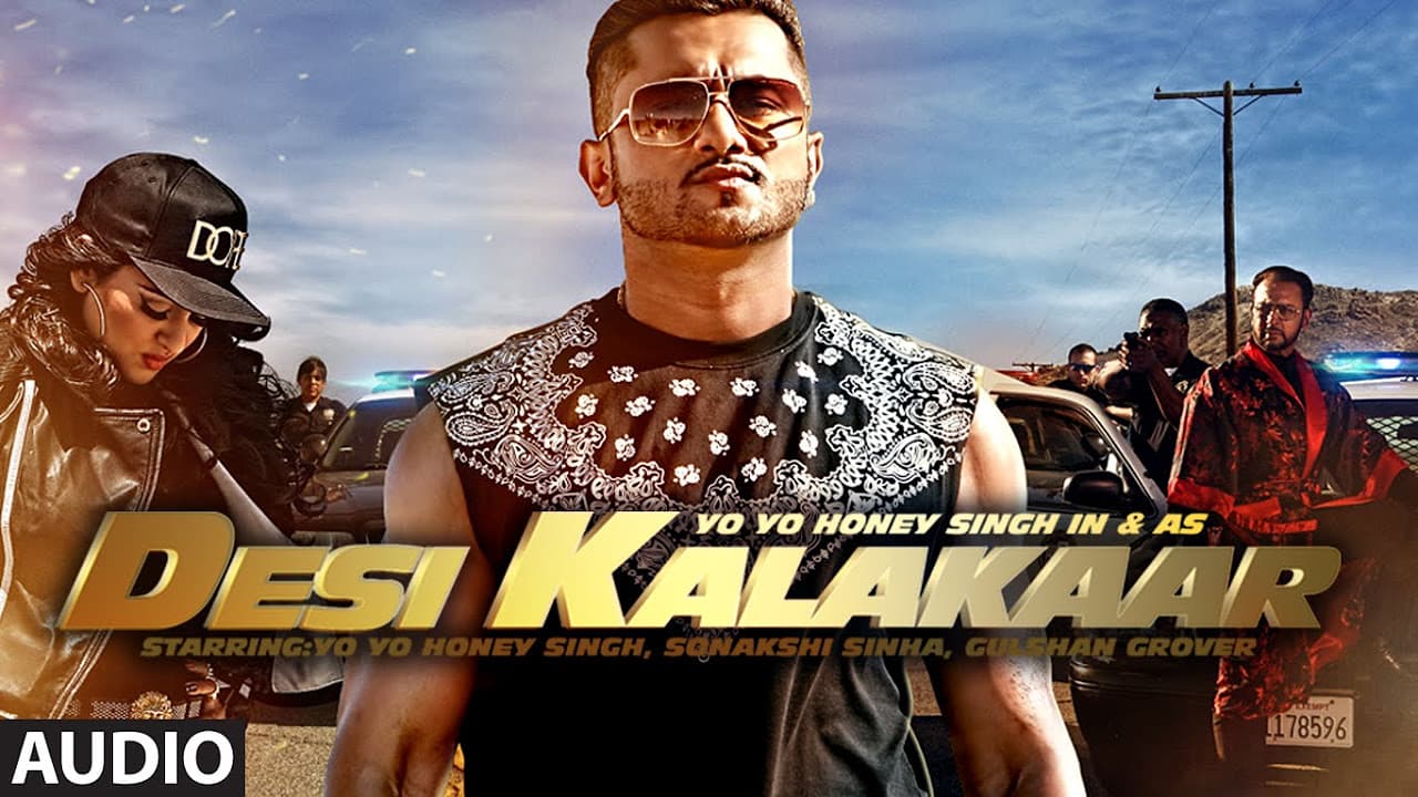 Desi Kalakaar Full AUDIO Song | Yo Yo Honey Singh | Desi Kalakaar, Honey Singh New Songs 2014