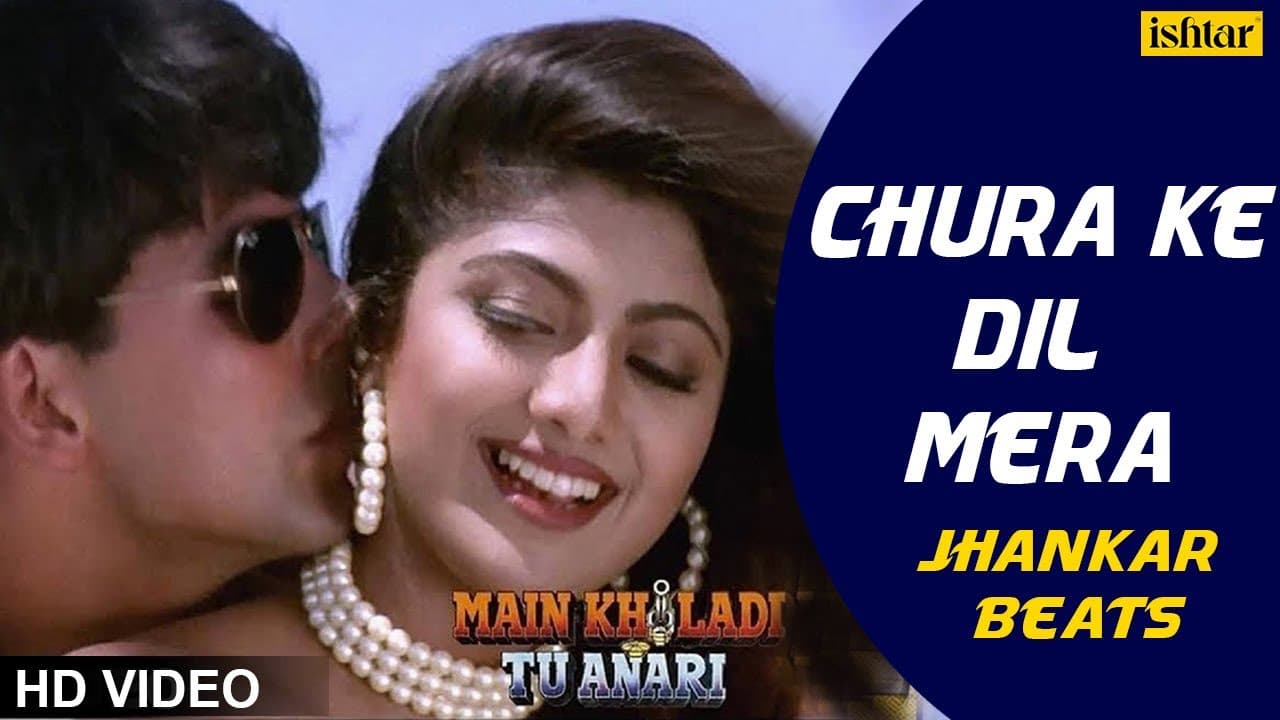 Chura Ke Dil Mera - JHANKAR BEATS | | Akshay & Shilpa