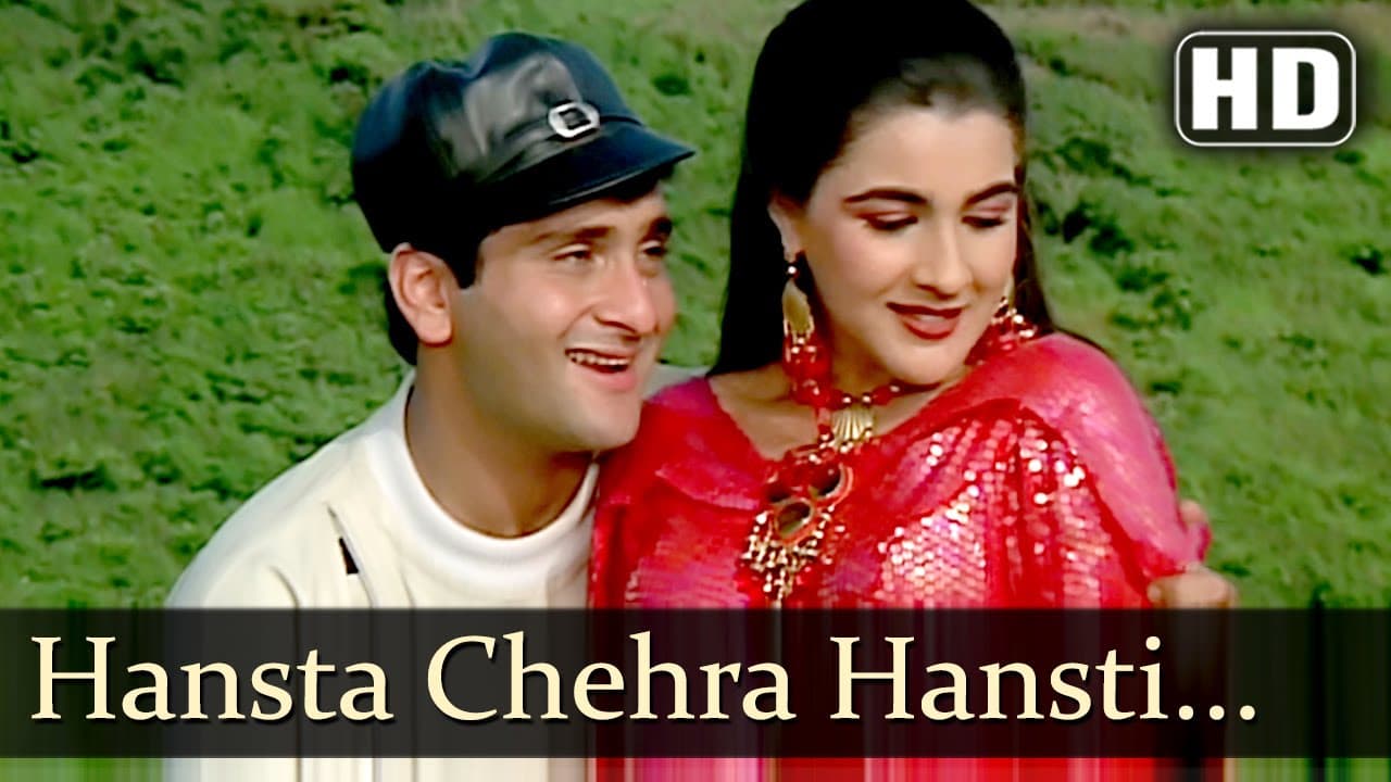 Hansta Chehra Hansti Aankhein - Shukriya Song - Rajeev Kapoor - Amrita Singh - Shabbir Kumar