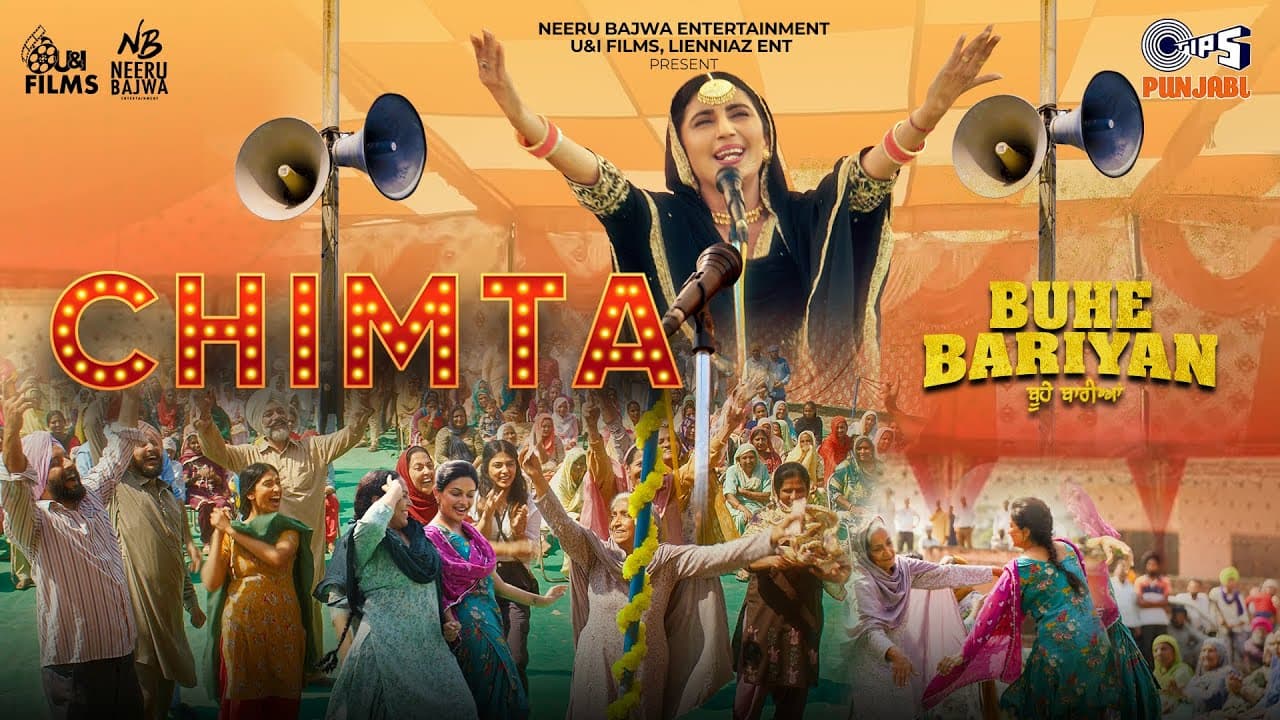 Chimta | Buhe Bariyan | Neeru Bajwa | Rubina Bajwa | Jaswinder Brar | Prabh Bains | Chet Singh