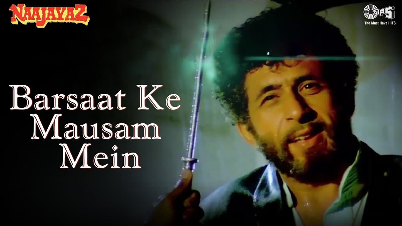 Barsaat Ke Mausam Mein | Naajayaz | Naseeruddin Shah | Kumar Sanu | Roop Kumar Rathod