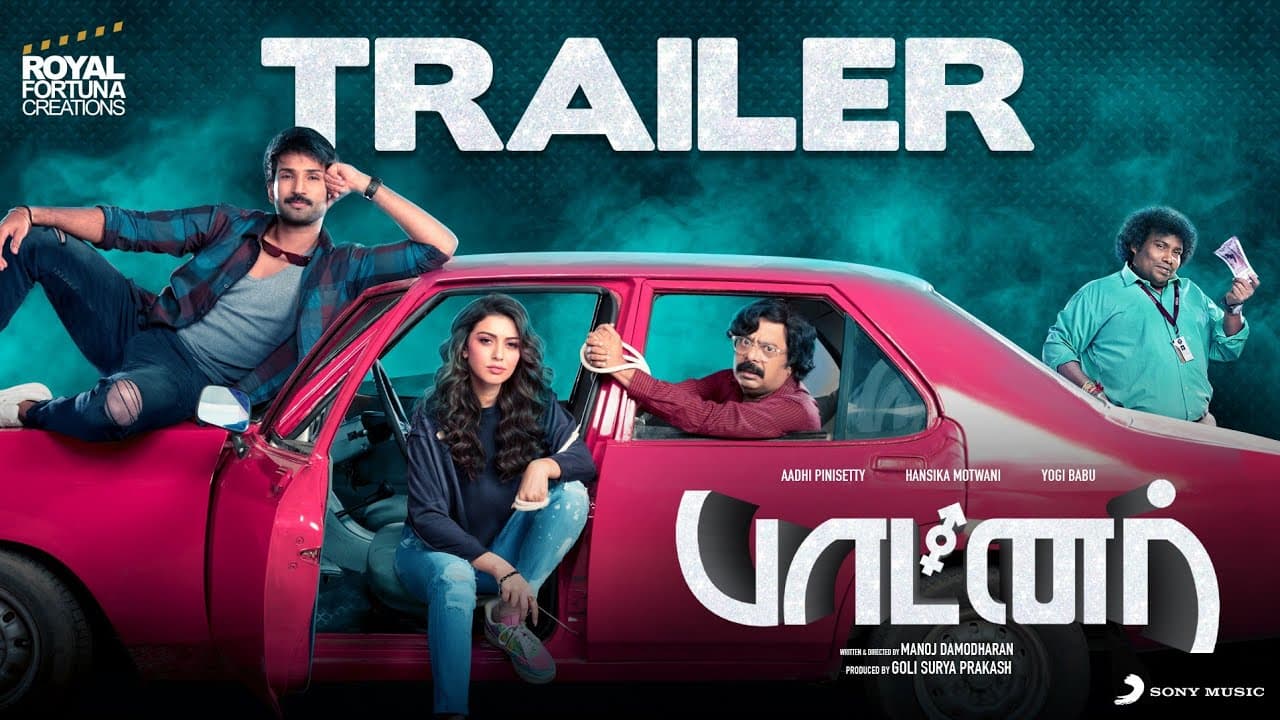 Partner -Trailer | Aadhi Pinisetty, Hansika Motwani, Yogi Babu, Palak, Santhosh Dhayanidhi, Manoj D