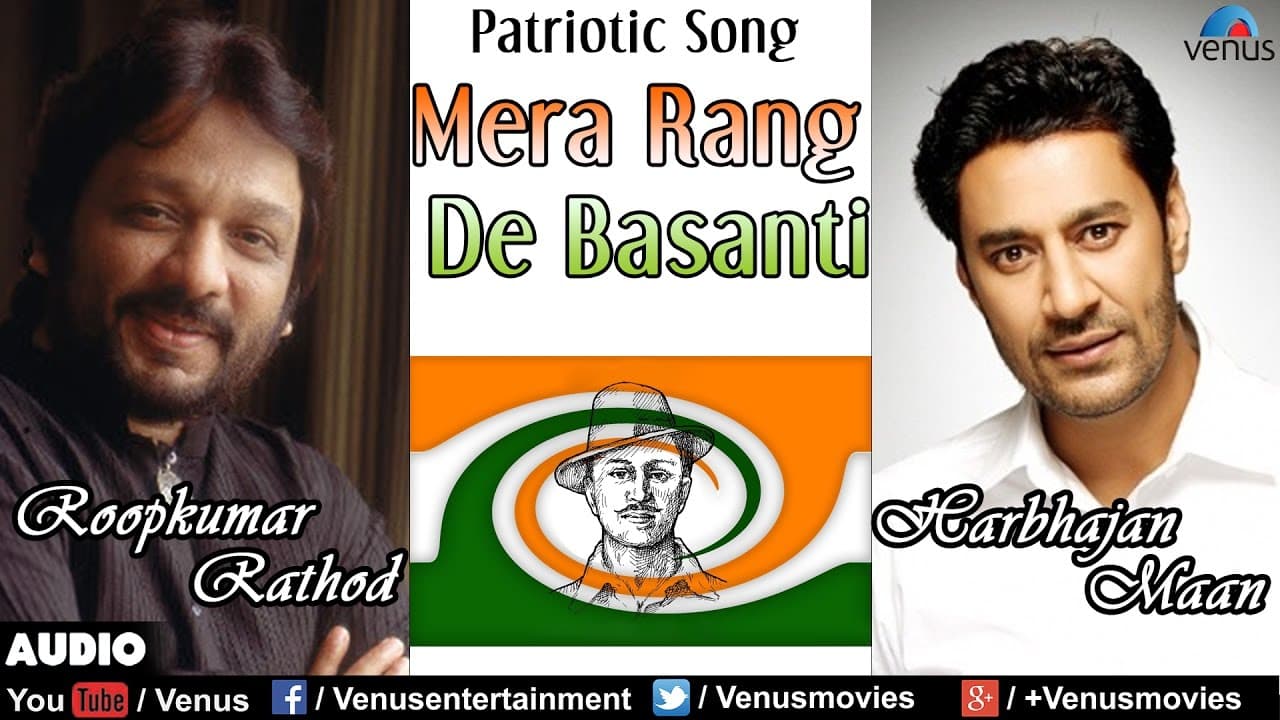 Mera Rang De - Roopkumar Rathod, Harbhajan Maan & Mohd.Salamat : Hindi Patriotic Song