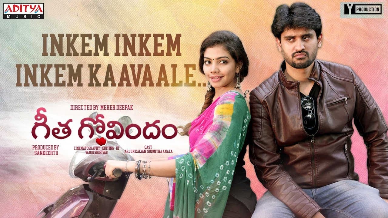 Inkem Inkem Inkem Kaavaale Cover Song by Vamsi Srinivas || Arjun Kalyan ||  Susmitha || Meher Deepak
