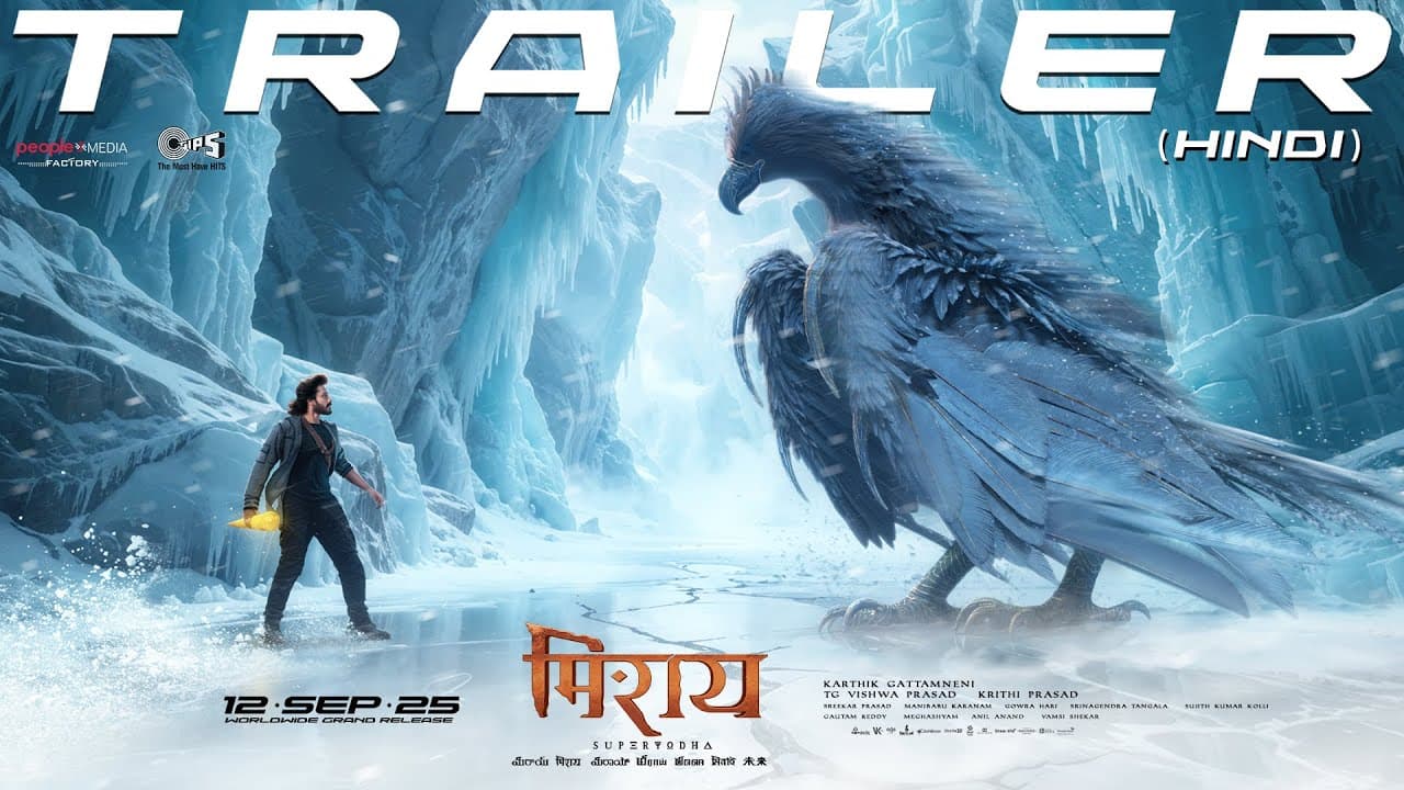 Mirai Trailer - Hindi | Teja Sajja | Manchu Manoj | Karthik Gattamneni | 12th September