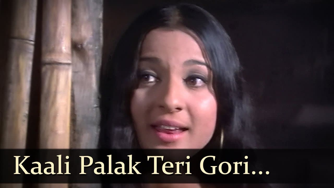 Kaali Palak Teri Gori - Dharmendra - Tanuja - Do Chor - OKishore Lata Duet - R.D. Burman