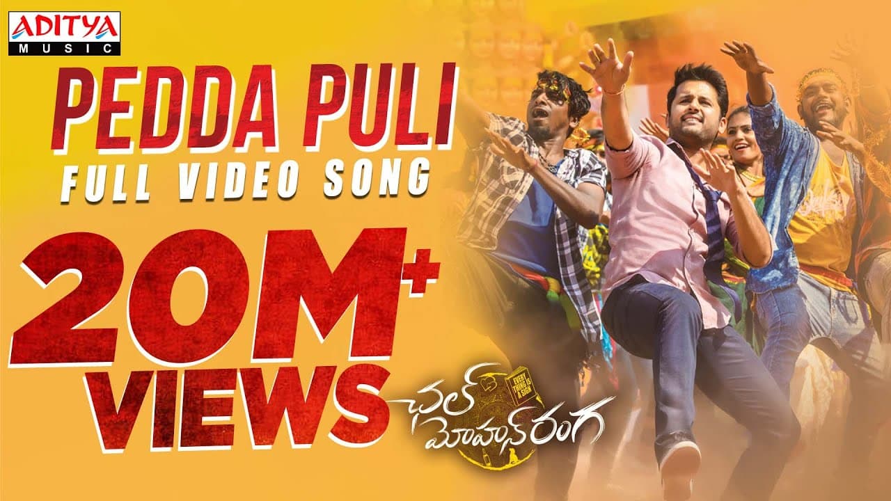 Pedda Puli Full Video Song | Chal Mohan Ranga | Nithiin,  Megha Akash | Thaman S | Telugu Mass Songs