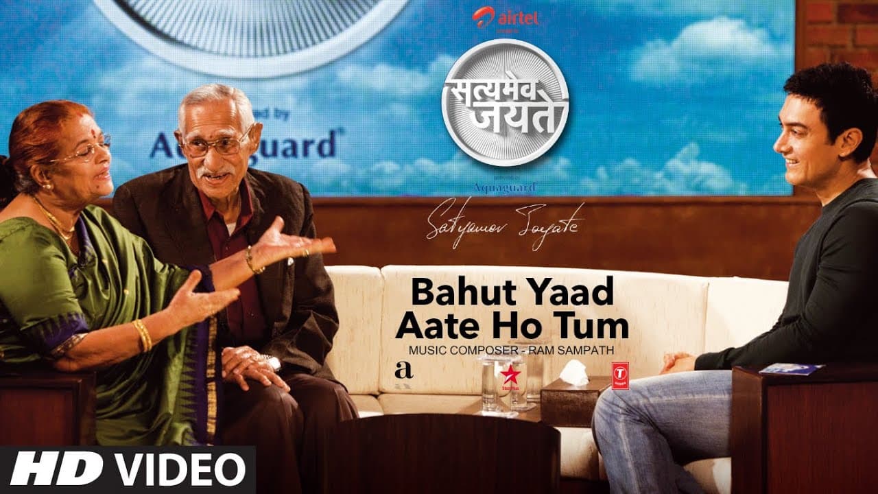Bahut Yaad Aate Ho Tum Song Aamir Khan | Satyamev Jayate