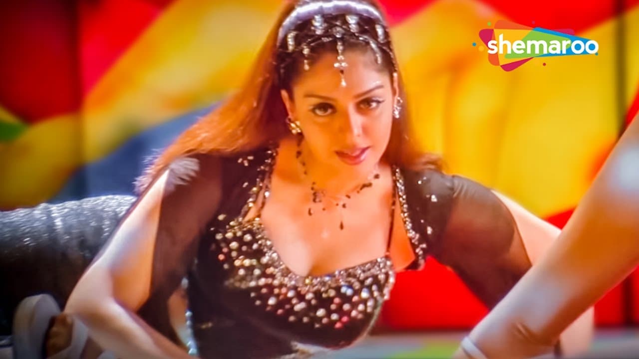 Aaiye Humse Mulaqaat Kijiye - Lyrical | Nagma | Alka Yagnik