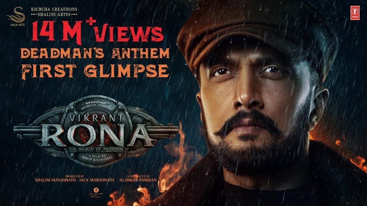 Vikrant Rona Glimpse | Deadman's Anthem | Kichcha Sudeep | Anup Bhandari | Ajaneesh | Shalini Artss