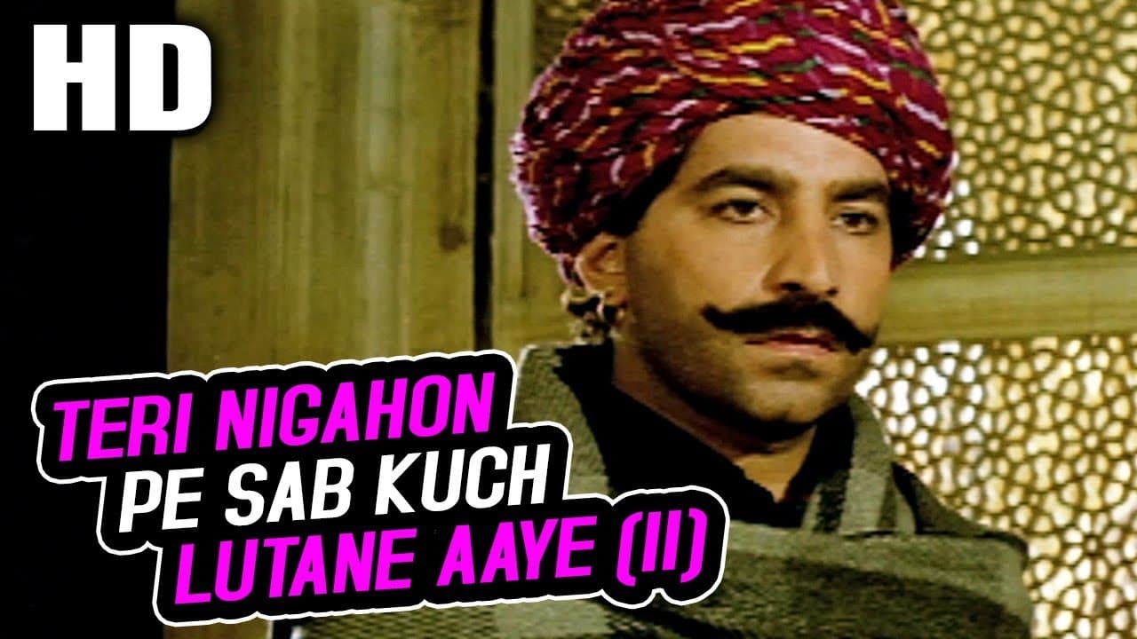Teri Nigahon Pe Sab Kuch Lutane Aaye (II) | Mohammed Aziz, Sukhwinder Singh | Yateem Songs | Beena