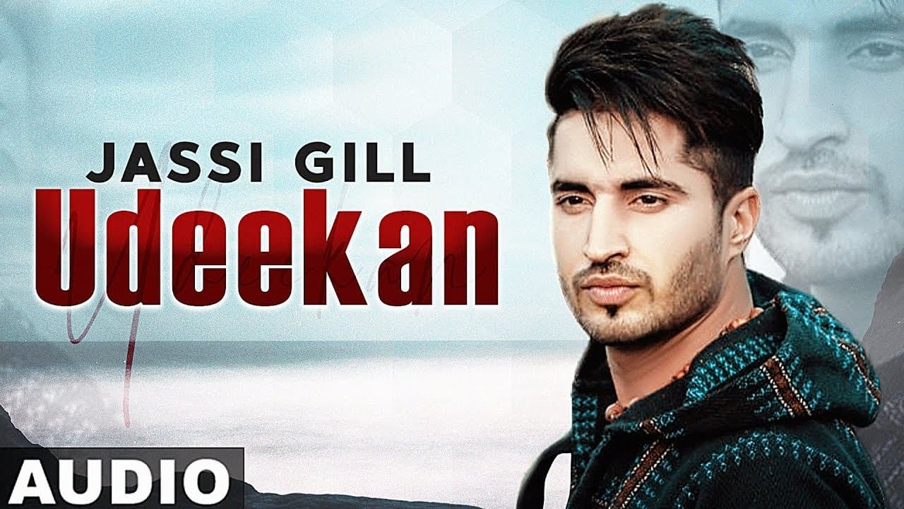 Udeekan (Full Audio) | Jassi Gill | Neeru Bajwa | Latest Punjabi Songs 2019 | Speed Records