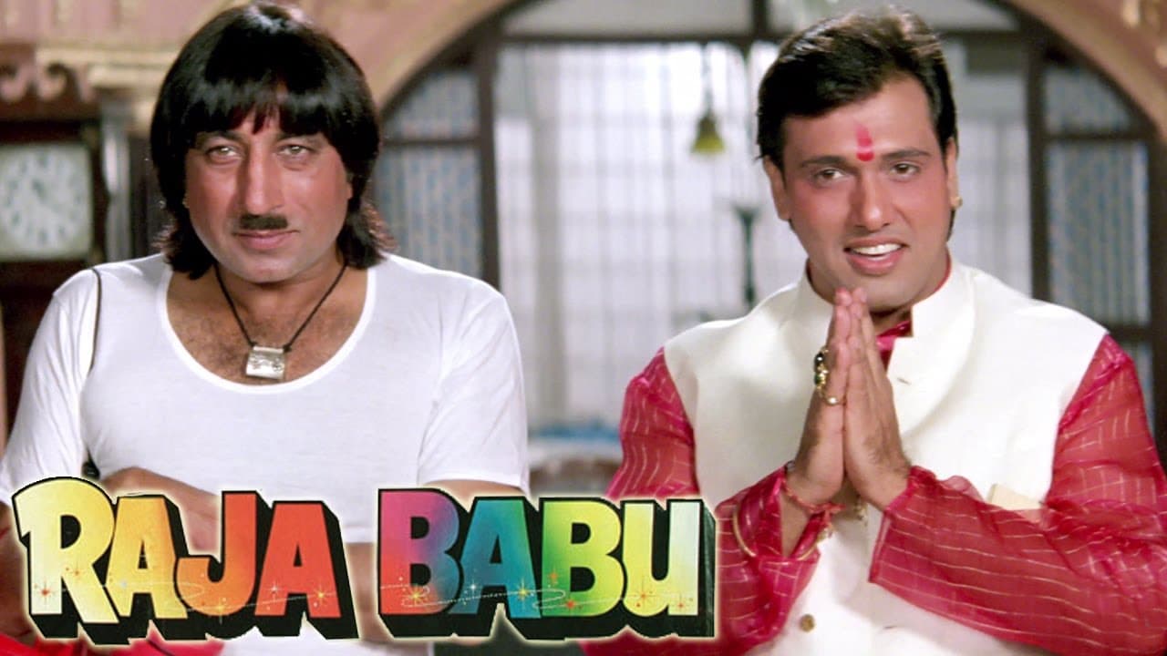 विधवा बनकर पहुँचे गोविंदा.. और करिश्मा ने कर दी धुलाई! 😂  | Govinda, Karishma | Raja Babu | 4k Video