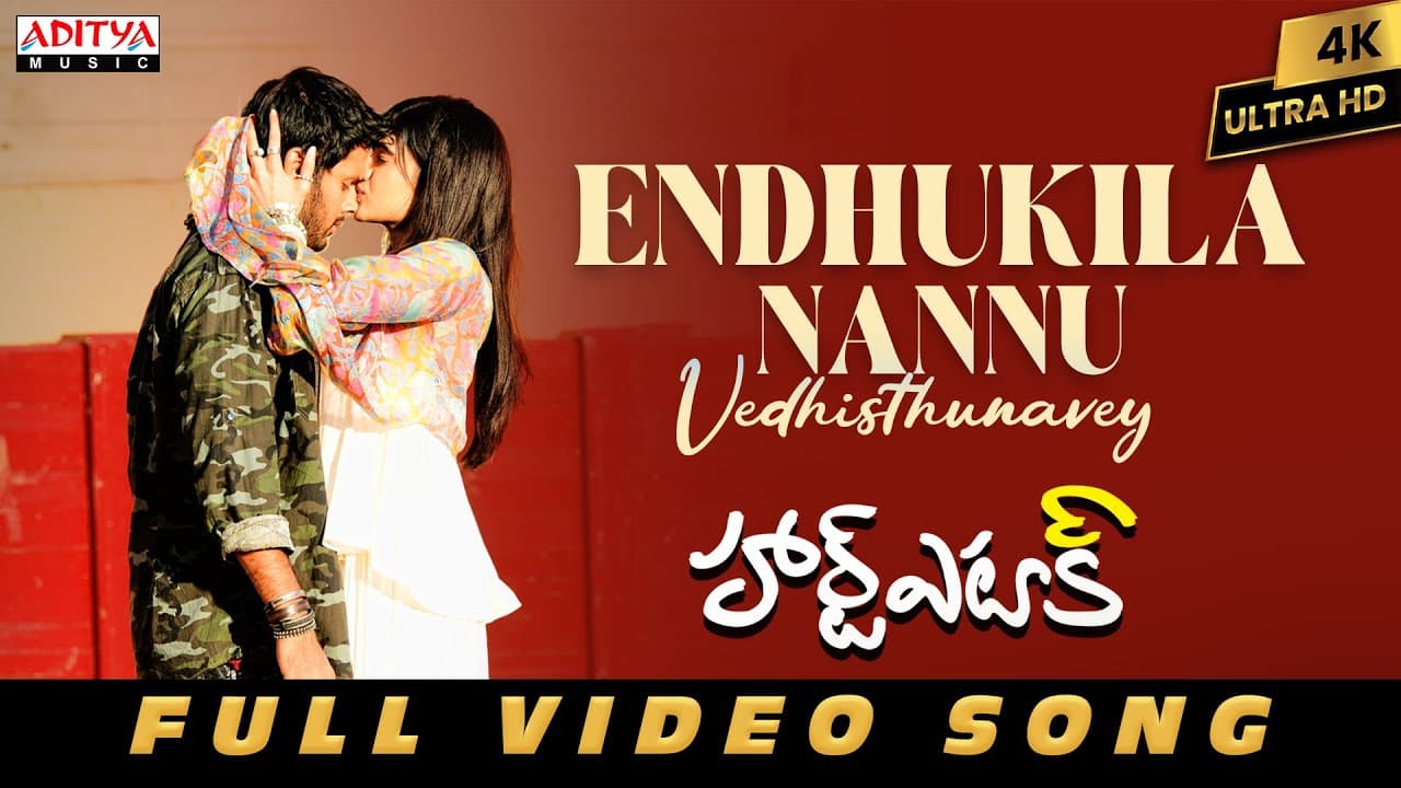 Endhukila Nannu Vedhisthunavey Full Video Song | Heart Attack | Nithiin, Adah Sharma | Anup Rubens