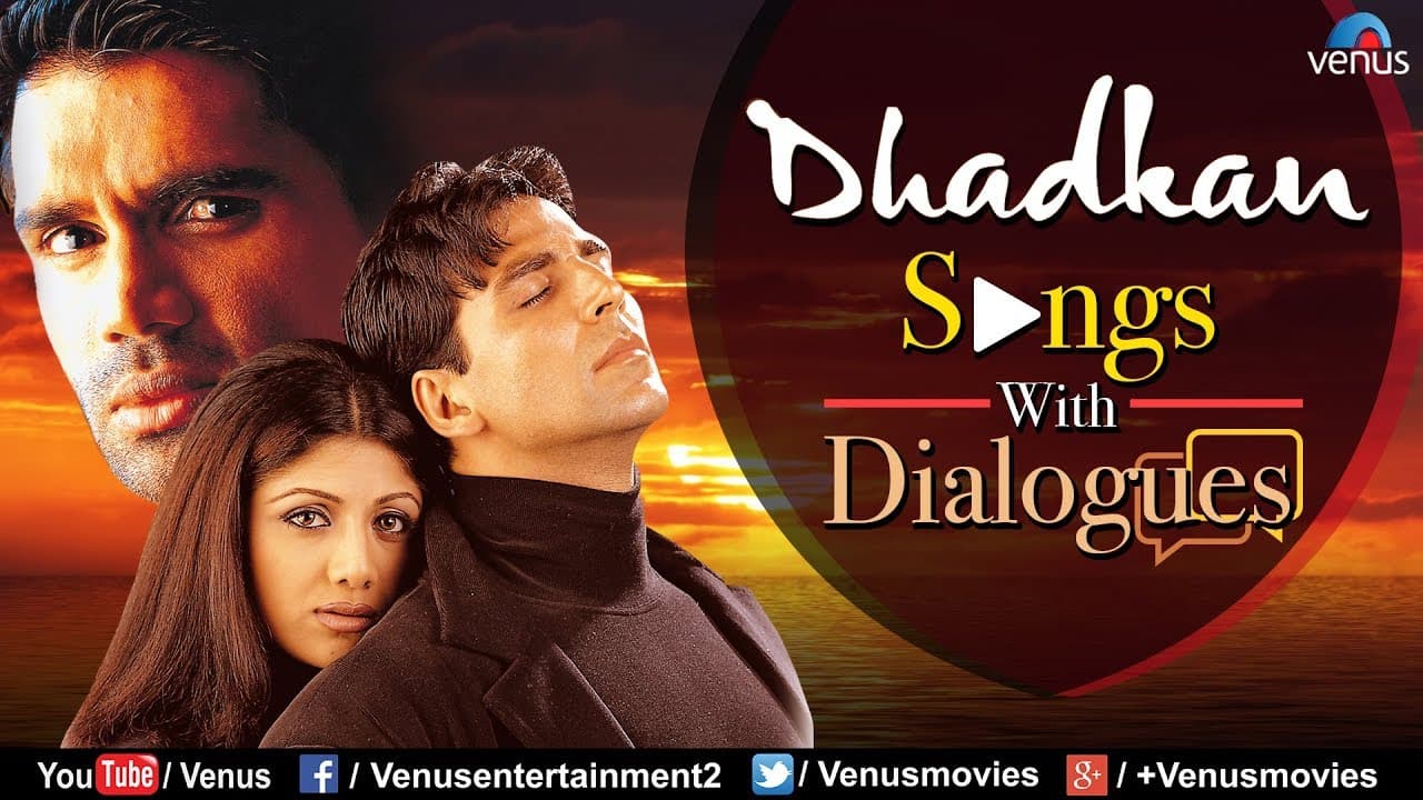 Dhadkan Songs With Dialogues | Akshay Kumar, Shilpa Shetty & Suniel Shetty | Ishtar Music
