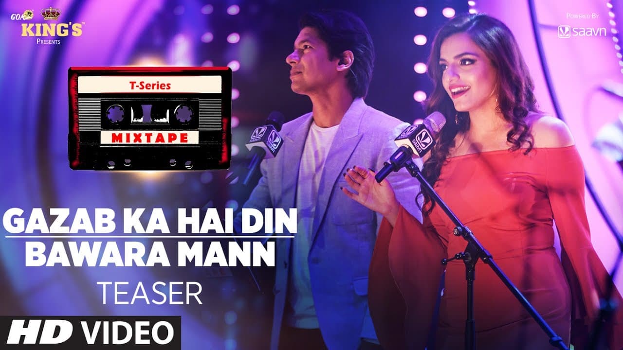 Gazab Ka Hai Din/ Bawara Mann Teaser | T-Series Mixtape | Releasing Soon