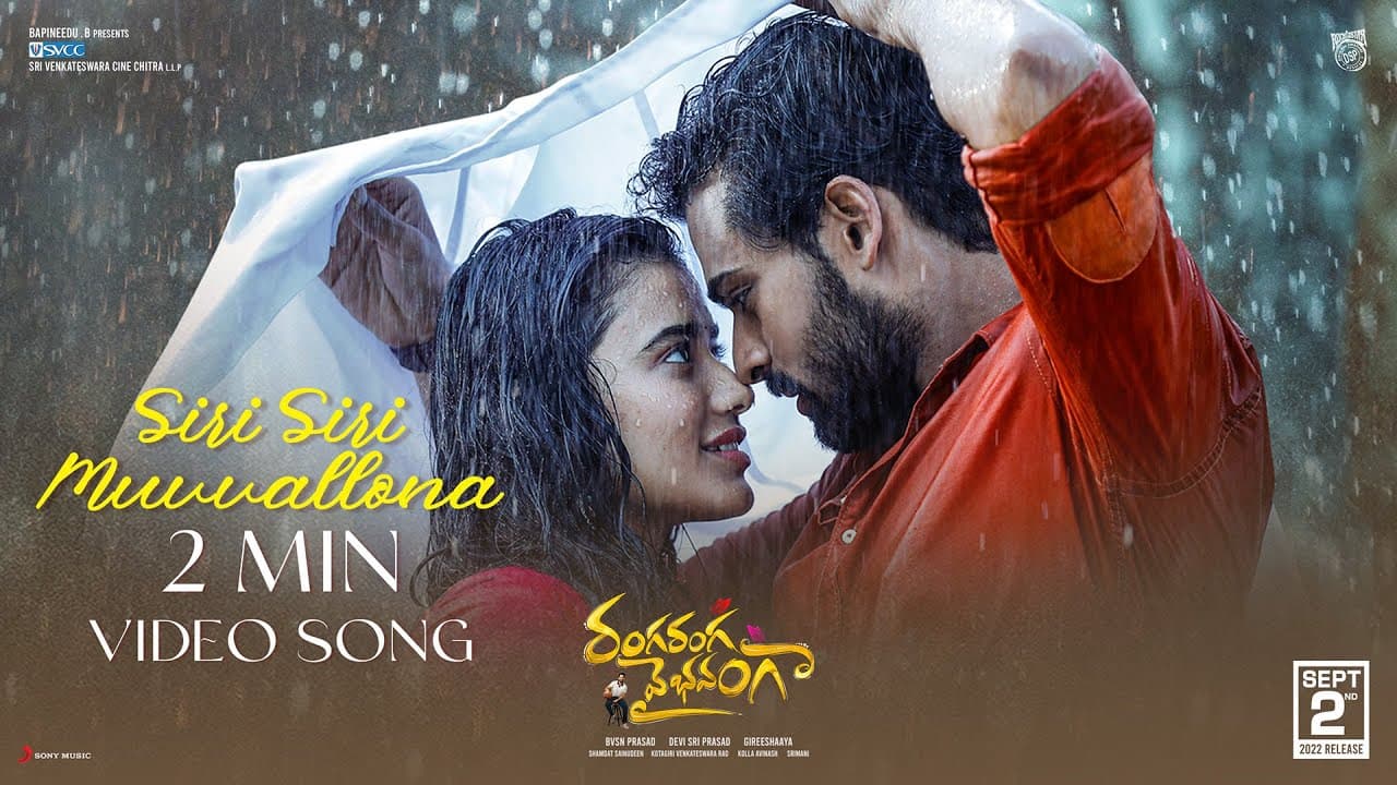 Ranga Ranga Vaibhavanga - Siri Siri Muvvallona Video Promo | Panja Vaisshnav Tej | Devi Sri Prasad