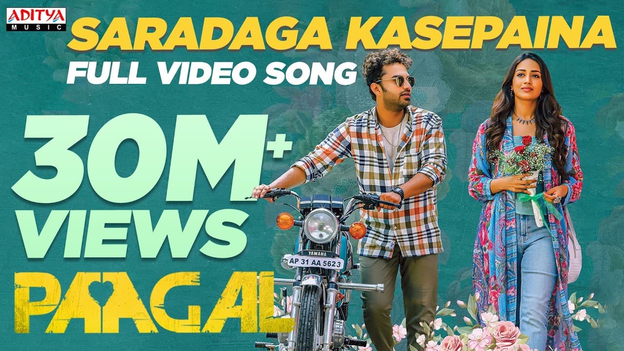 #SaradagaKasepaina Full Video Song | Paagal Songs | Vishwak Sen | Radhan | Telugu Love Songs