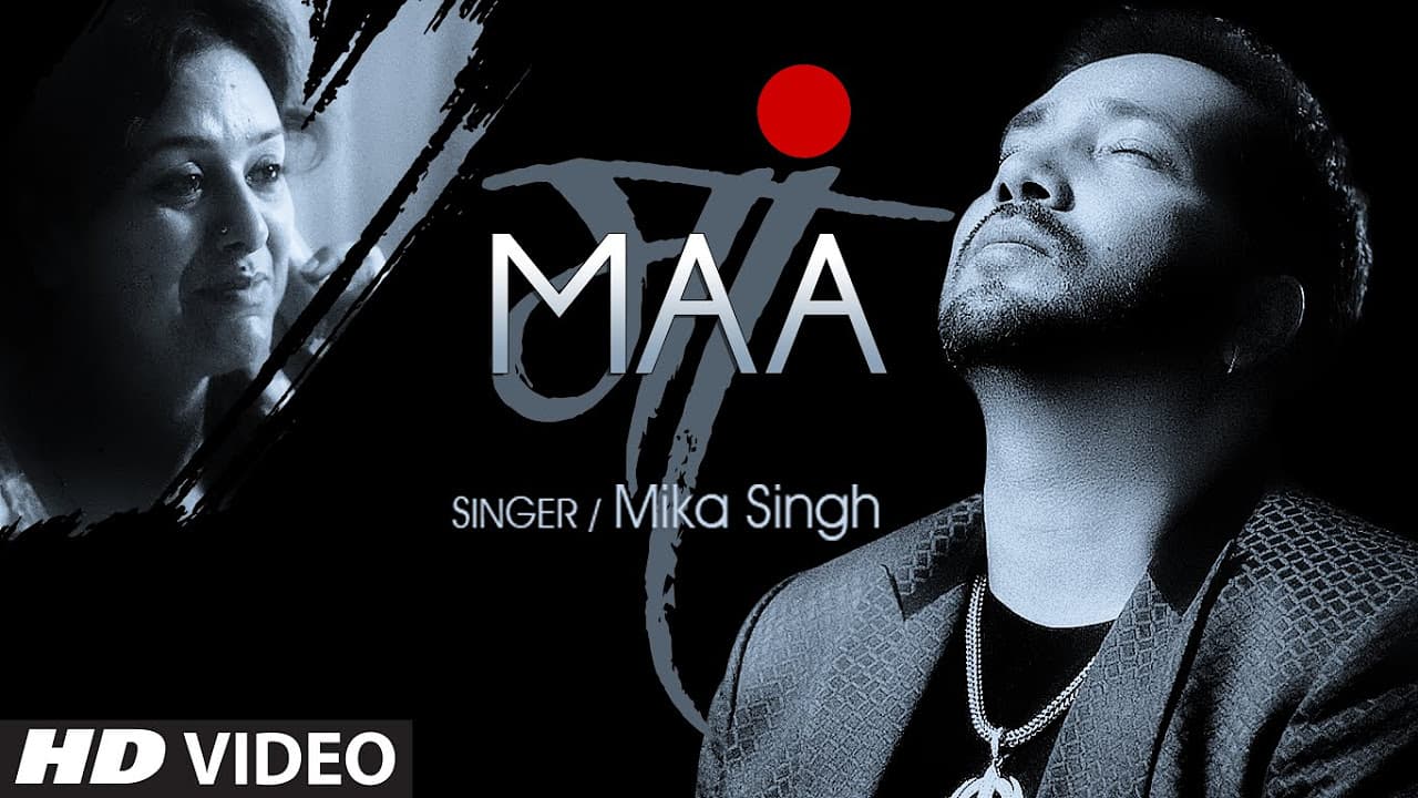 Mika Singh: Maa VIDEO Song | Rochak Kohli | Latest Song 2015 | T-Series