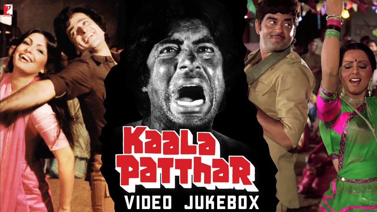 Kaala Patthar | Video Jukebox | Amitabh Bachchan, Shashi Kapoor, Raakhee | Sahir Ludhianvi, Rajesh R