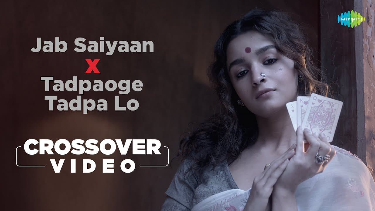 Tadpaoge Tadpa Lo | Lata Mangeshkar | Alia Bhatt, Shantanu M | Trending Song | Gangubai Kathiawadi