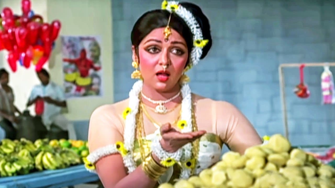 मैं फूल बेचती हूँ HD - आस पास - हेमा मालिनी, धर्मेन्द्र - लता मंगेशकर - Old Is Gold